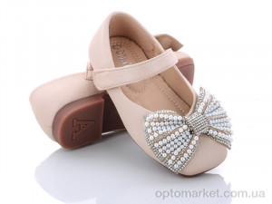 Купить Туфлі дитячі MF8810-1 pink Эльффей рожевий