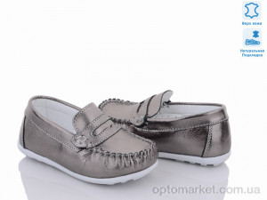 Купить Мокасини дитячі MG1925 графит Калория графіт