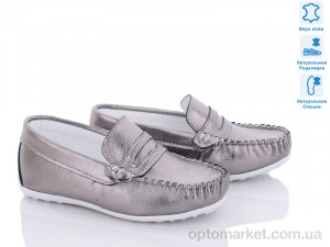 Купить Мокасини дитячі MG2630 графіт (19-25) Калория графіт
