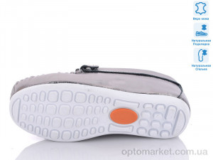 Мокасини дитячі MG2630 графіт (26-30) Калория графіт  оптом от Optomarket