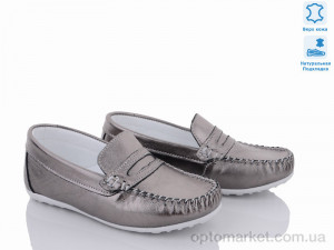 Купить Мокасини дитячі MG2630 графит Калория графіт