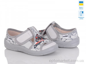 Купить Капці дитячі Міша 559 сірий Waldi сірий