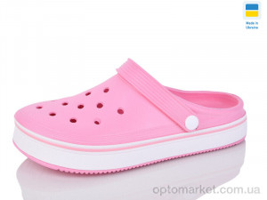 Купить Крокси жіночі ML4001 рожевий Verta рожевий