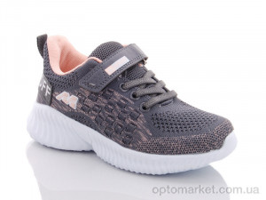 Купить Кросівки дитячі ML6012C-3 М.Мичи сірий