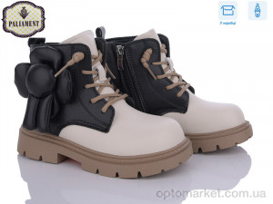 Купить Черевики дитячі MP15-1 Paliament бежевий