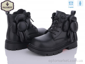 Купить Черевики дитячі MP15 Paliament чорний