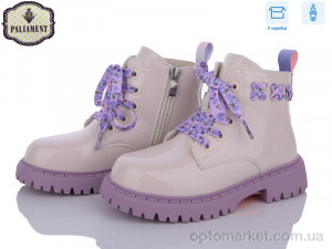 Купить Черевики дитячі MP18-1 Paliament бежевий