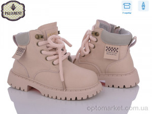 Купить Черевики дитячі MP21-1 Paliament бежевий