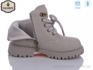 Черевики дитячі MP21 Paliament сірий  оптом от Optomarket
