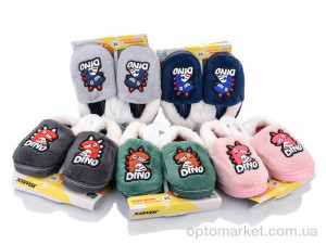 Купить Капці дитячі MP7271 mix Jomix мікс