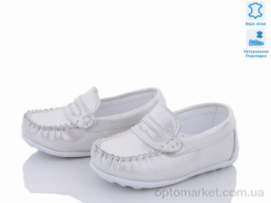 Купить Мокасини дитячі MS1925 серебро Калория срібний