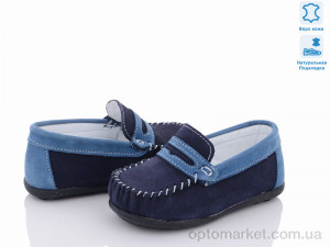 Купить Мокасини дитячі MTS1925 т.синий Калория синій