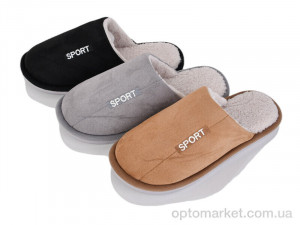 Купить Капці чоловічі MU10278 mix Jomix мікс