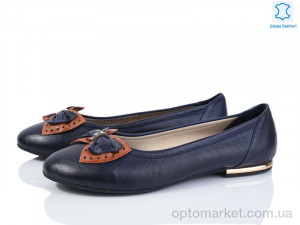 Купить Балетки жіночі MV102 синій Ronella Natural синій