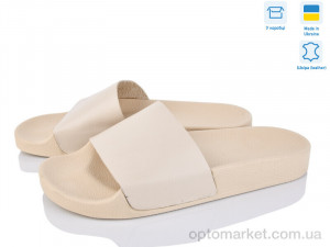 Купить Шльопанці жіночі MV12-6 A.Dama бежевий