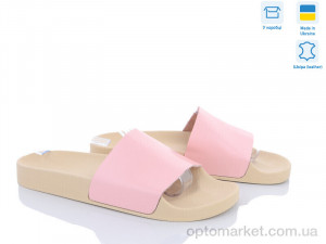 Купить Шльопанці жіночі MV12 пудра батал A.Dama рожевий