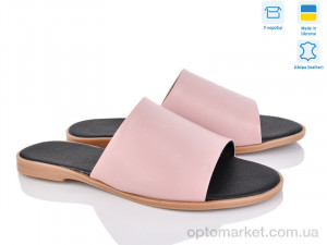 Купить Шльопанці жіночі MV138 рожевий Ailinda рожевий