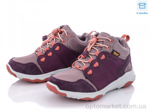 Купить Ботинки детские MV158 бордовий Koolabura бордовый