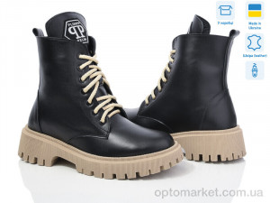 Купить Черевики жіночі MVБТАстра20-24 ч.к. A.Dama чорний