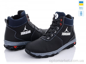 Черевики дитячі N-Cardinal БП3 пр сп Cardinal чорний  оптом от Optomarket