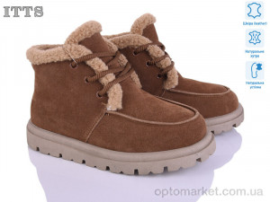 Купить Черевики жіночі N056-45 ITTS коричневий