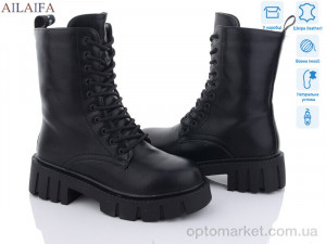 Купить Черевики жіночі N118-1 Cailaste чорний
