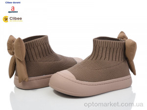 Купить Кеди дитячі N2328 beige Apawwa коричневий