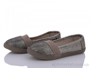 Купить Сліпони дитячі N301K bronze Style-baby-Clibee бронзовий