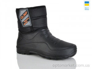 Купить Чоботи з піни чоловічі N322 чорний Olimp чорний