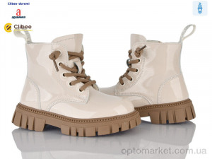 Купить Черевики дитячі N421 beige Apawwa бежевий