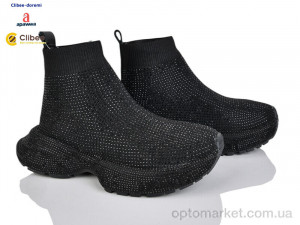 Купить Черевики дитячі N55118-3 black Apawwa чорний