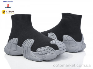 Купить Кросівки дитячі N6100 black-grey Apawwa чорний