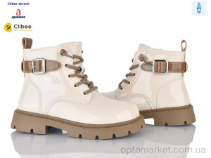 Купить Черевики дитячі N631 beige Apawwa бежевий