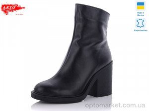Купить Черевики жіночі N8130 ч.к. Байка ARTO чорний