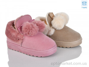 Купить Уги дитячі N88-09 mix Victoria мікс