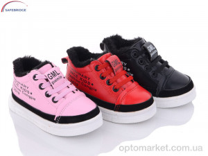 Купить Кросівки дитячі N9-8-7 mix Victoria мікс
