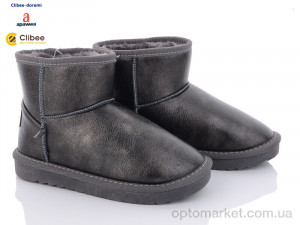 Купить Уги дитячі ND227- Apawwa сірий