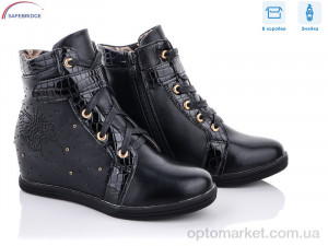 Купить Ботинки детские NG228-1 GFB черный