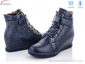 Купить Ботинки детские NG228-2 GFB синий