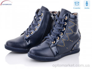 Купить Ботинки детские NG229-2 GFB синий