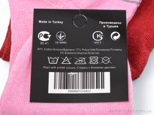 Шкарпетки жіночі Носки жіночі mix A.idas мікс  оптом от Optomarket