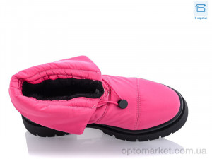 Дутики жіночі NS306 rose-red Seastar рожевий  оптом от Optomarket