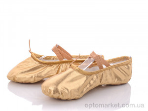 Купить Чешки унісекс OB1866 золотой Zelart золотий