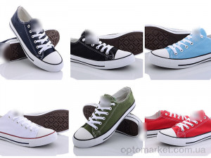 Купить Кеди чоловічі OB4634S mix C.nverse мікс