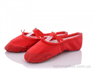 Купить Чешки унісекс OB6326 красный Zelart червоний