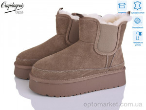 Купить Уги жіночі OQ005-4 Dageni коричневий