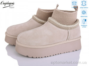 Купить Уги жіночі OQ009-2 Dageni бежевий