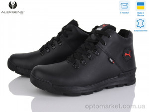 Кросівки чоловічі P03 глад.чорний P.ma чорний  оптом от Optomarket