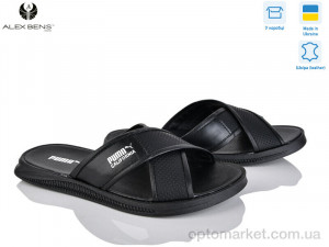 Шльопанці чоловічі P1 чорний P.ma чорний  оптом от Optomarket