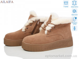 Купить Черевики жіночі P1033-9 Cailaste коричневий